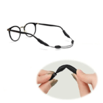 Adjustable Eyewear Neck Strap